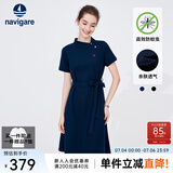 Navigare意大利小帆船短袖连衣裙女士夏季棉质斜领裙子时尚显瘦半袖a字裙 海军蓝 M 码