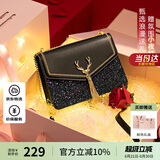 欧时纳（JUST STAR）包包女包2025新款轻奢侈小方包高级感单肩斜挎包女士包生日礼物女