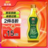 金龙鱼藤椒油330ml青藤椒 麻椒油 米线 麻辣烫 调味油 川渝地道风味