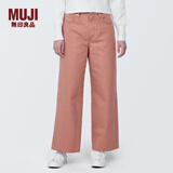 无印良品（MUJI）女式牛仔宽版宽松裤女款裤子直筒裤阔腿裤宽版裤纯棉全棉丹宁回潮 烟熏粉色 BE1SEA4S 24inch 160/60A