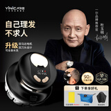 一尔【德国】自助理发器理发神器自己理发理发器成人自助寸头圆头自己剪发器光头理发神器剃光头LK678 二代升级款（双刀头设计解决鬓角烦恼）YLF-109