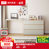 林氏家居现代简约化妆桌梳妆台斗柜一体卧室小户型多用柜 桌+六斗柜OV3C
