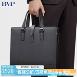 BVP男士手提包商务公文包男牛皮锁扣男包简约时尚横款手提包