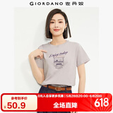 佐丹奴 女装T恤 棉质针织大象的日常印花圆领短袖 13394204 紫