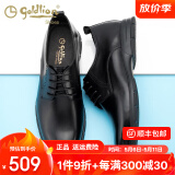 金利来男鞋春季新款男士薄款透气超轻底商务正装系带休闲鞋擦色低帮鞋软 黑色58002037101A 41