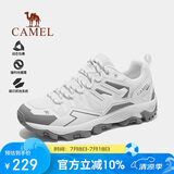 骆驼（CAMEL）王俊凯同款-昆仑山 登山鞋防泼水防滑徒步鞋男女户外运动爬山鞋43
