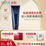 伊思（it‘s skin）蜗牛男士洗面奶150ml 深层清洁温和控油洁面乳护肤品