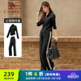 骆驼（CAMEL）立领健身女装撞色修身两件套运动服 Y24CAWL6620 幻影黑 L