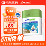 麦德氏IN犬猫高钙0乳糖绵羊奶粉300g/罐8倍乳铁蛋白幼犬猫羊奶粉狗狗
