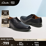 Clarks其乐泰顿系列男士德比鞋布洛克正装商务舒适皮鞋男 黑色 261103508 （加宽楦） 41