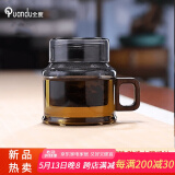 全度高硼硅耐高温办公杯茶杯烟灰色杯子简约带过滤茶水分离玻璃杯迷你 灰色墩墩小暖壶 400ml 1只