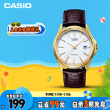卡西欧（CASIO）手表男商务简约学生考试石英日韩表送男友礼物MTP-1183Q-7A