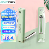 巧媳妇（SMARTWIFE）折叠水果刀 不锈钢小巧多功能家用便携随身瓜果刀削皮刀具 绿色