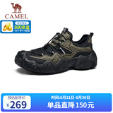 骆驼（CAMEL）【云山】网面户外徒步登山休闲丑萌鞋情侣 G15S076106 浅绿/黑 42
