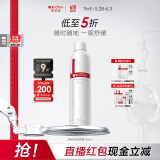 薇诺娜舒敏保湿喷雾300ml爽肤水补水保湿修护护肤品化妆品