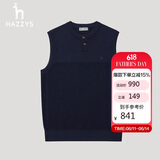 哈吉斯（HAZZYS）男装 秋季男士马甲日常通勤百搭羊毛背心男ABYZD0ACX48