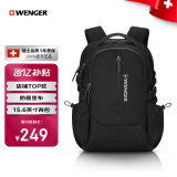 威戈（WENGER）瑞士军刀15.6英寸笔记本电脑包商务双肩包背包书包黑轻便612011B