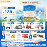 贝拉米（Bellamy's）有机较大婴儿配方奶粉2段(6-12月)900g/罐 澳洲原装进口