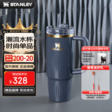 STANLEY巨无霸吸管杯水杯保温杯大容量不锈钢杯子办公887毫升-暮光灰