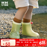 kocotreekk树儿童雨鞋卡通防滑防水鞋男童女童宝宝雨靴束口