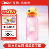 珍视明小黄鸭定制款B12洗眼液洗眼水眼部护理液温和型500ml