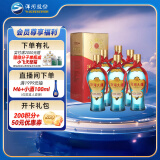 洋河大曲 新天蓝 42度 500ml*6瓶 整箱装 绵柔浓香型白酒