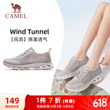 骆驼（CAMEL）网面女鞋透气轻量健步休闲运动鞋 K24B60L8014 灰/粉 38