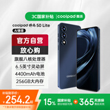 酷派（Coolpad）锋尚50 Lite全新超薄八核智能手机学生价便宜大屏百元机长续航老人老年备用机游戏电竞 深空黑