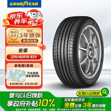 固特异（Goodyear）汽车轮胎 205/60R16 92V ATM 安乘 原配昂克赛拉