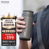 MOMOCONCEPT保温杯男士茶水分离杯出差专用高端商务水杯车载保冷泡茶杯子高档