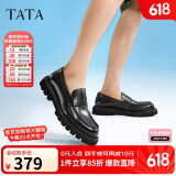 他她厚底德比休闲皮鞋男士一脚蹬懒人鞋乐福鞋职场通NEH01DM3 黑色 41