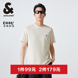 杰克·琼斯（JACK&JONES） 春季新款日常简约百搭多色LOGO刺绣圆领短袖T恤男款225101031