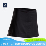 迪卡侬运动短裙女夏半身裙网球裙典雅黑L-2696867