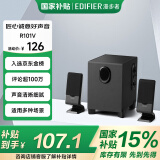 漫步者（EDIFIER）R101V 2.1声道电脑音响音箱 台式机笔记本桌面音响 游戏音响 黑色