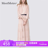 MeetMetro玛依尔法式仙女连衣裙女2025春新款高端气质纯欲风裙子礼服长裙 藕粉【现货闪电发】 S