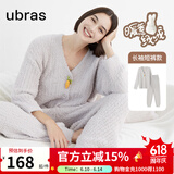 ubras【虞书欣同款】兔绒绒开襟家居服套装厚款女加绒睡衣冬季女 【长袖长裤套装】拿铁灰色 XL