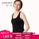 金三塔背心女100%桑蚕丝亲肤舒适基础背心8YZF4B510 黑色  XL