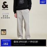 杰克·琼斯（JACK&JONES）男装春夏时尚百搭舒适纯色长裤子磨毛感仿毛呢休闲裤男224314044 G42 白花灰 G42 白花灰 M （175)