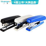 广博(GuangBo)10#订书机文具套装(订书器含起订器+订书钉) 颜色随机 单个装办公文具 DSJ7221