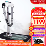 杰森（LEDONG）甩脂机站立式全身抖抖机律动机 懒人瘦身运动健身器材JS306 标配：1条按摩带/20档速度