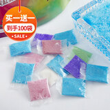 侑家良品50袋 灭烟沙烟灰缸凝胶烟沙酒店防飞灰神器烟灰清洁剂混色