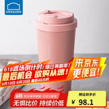 乐扣乐扣（LOCK&LOCK）保温杯遇见元气保温保冷咖啡杯弹跳盖男女颜值水杯550ML粉色