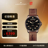 汉米尔顿（Hamilton）汉密尔顿瑞表男士手表机械表 卡其航空飞行员42双历表盘夜光表针