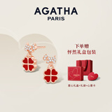 AGATHA/瑷嘉莎 四叶草小狗耳钉女士【生日礼物】送女友老婆高级感耳饰