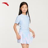 安踏儿童泳衣女童泳装分体游泳泳衣裙时尚游泳套装A825332483