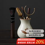 祥业黑檀木茶道六君子茶筒配件创意小和尚茶宠摆件茶夹茶勺茶针茶刀 黄汝窑故里茶道筒 +佛手五件套 #20