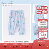 戴维贝拉（DAVE＆BELLA）童装夏季新款儿童印花裤子小童宝宝薄款防蚊裤女童休闲裤女孩长裤 蓝色蝴蝶 110 cm（建议身高100-110cm）