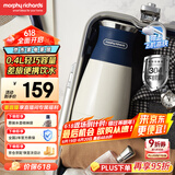摩飞电器（Morphyrichards）便携式电热水壶烧水壶 家用旅行0.4L便携电水壶随行泡茶办公室养生保温杯电热水杯MR6090蓝