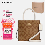 蔻驰（COACH）【品牌直供】女士CALLY小号托特包单肩手提斜挎包