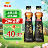 金龙鱼小磨香油组合装400ml*2